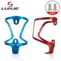 AliExpress LUNJE Bicycle Water Bottle Holder Aluminium Alloy CNC Ultralight MTB Road Bike Bottle Cage Holder