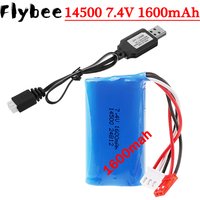 7.4V 1600mah Lithium-ion battery 14500 with JST PLUG For JJRC C8801 C8808 C8809 RC Car Truck Tank Boat Accessories vs 1200mah