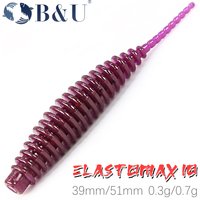 B&U 39mm 51mm TPR Floating worm bait soft bait Tanta fishing lures Pesca carp fishing bass lure Isca artificial