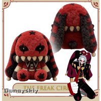 BAnime The Freak Circus Pierrot Cosplay 30CM Stuffed Body Plush {Dunayskiy States} Plushie Figure Pillow Girl costume Halloween