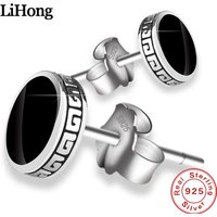 Lihong Personalized 925 Silver Earrings Men'S Single Earrings Street Punk Hip-Hop Jewelry