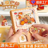 Cute Capybara Gashapon Notebook 64K Mini Memo Pad Funny Stationery for Pocket Diary