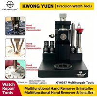 Kits d'outils de réparation de montres Kwong Yuen, machine multifonctionnelle de démontage et d'assemblage d'aiguilles