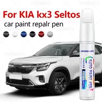 For KIA kx3 Seltos 2014-2025 QJ SP2 Paint Repair Pen Touch Up Scratch Remover DIY Auto Accessories Black White Blue Orange Red