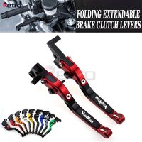 For SUZUKI RV125 VanVan RV 125 2003-2013 Motorcycle Folding Extendable Adjustable Clutch Brake Levers