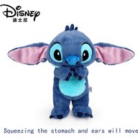 Genuine Disney Lilo & Stitch Plush Toy Doll Sitting Stitch Stuffed Soft Toy Car Pillow Comforting Toy Kids Xmas Birthday Gift