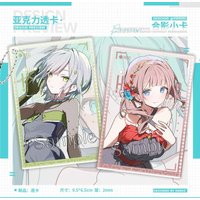Kamishiro Rui Yoizaki Kanade Tomka Anime KeyChain Kusanagi Nene Men Key Chain for Women Cartoon Art Acrylic Keyring Pendant Gift
