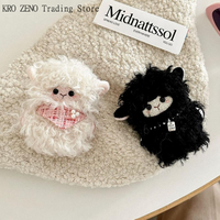 🔝Kawaii Plush Sheep Doll Keychain Cute Cartoon Stuffed Animal Bag Pendant Soft Toy for Purse Backpack and Children Gifts✨