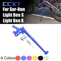 AliExpress NONE Electric Cross-country Bike Side Bracket Assembly Foot Support Suitable For SUR-RON SURRON Accessories Light Bee & Light Bee X