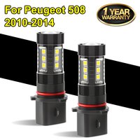 For Peugeot 508 2010 2011 2012 2013 2014 P13W White LED Replace Front Fog Light Bulbs Daytime Running Lights
