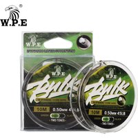 W.P.E 10m Lead Core Carp Fishing 16 Strands Braid Carp Fishing Line 0.50mm 45LB 20kg Hair Rigs Carp Feeder Fishing Tackle Pesca