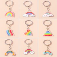 Cartoon Smile Rainbow Keychain Resin Key Rings Gifts for Women Men Car Key Chain Jewelry Bag Accessories