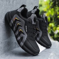 Breathable and comfortable men's sports shoes, with an increased height inside, suitable for outdoor activities such as jogging,