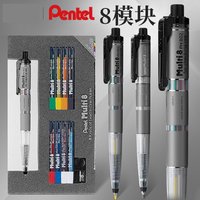 Pentel Multi 8 Multi-Function Technical Pencil&Ballpoint Pen,Tough&Reliable Lead For Draw,Write,Create Japan Good Design Award