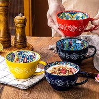 Tasse à thé du matin bohème, tasse à café en céramique de 13.5 oz pour les collègues de la famille, les enseignants, les épouses, les maris, les sœurs, les frères, drôle