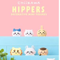 Authentic Bandai Chiikawa Giikawa Party Series Mystery Box Anime Blind Box Car Doll Ornament Cute Decorations Toys Holiday Gifts