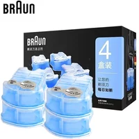 Braun Cleaning Solution Shaver Cleaning Renew Cartridge for Braun Shaver Cleaning Center Clean Stubble Germ Off The Shaver Head