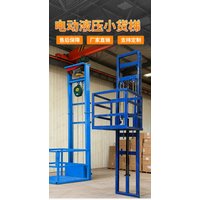 Small Household Electric Hydraulic Cargo Lift Platform Factory Warehouse Elevator Thickened Shop High-altitude Lift