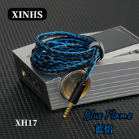 XINHS XH17 Blue Flame 8-core 5-Element + OCC Graphene HIFI Headphone Upgrade Cable For All Kinds Of Headphones 0.78 2PIN/IE900