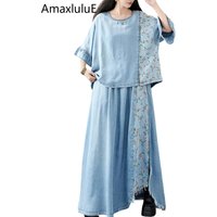 Amax LuluE Summer Womens Classic Floral Denim 2 Pieces Sets Casual Vintage Printed Tops Tees A-line Fashion Skirts Loose Outfits
