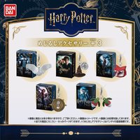 Bandai Harry Potter Gashapon Series 3 Keychain Mini Magic Props Hedwig Sorting Hat Time Turner Bag Charm Umbrella Pendant