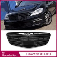 Front Bumper Grille for Mercedes Benz S Class W221 2010-2013 Air Intake Grille Bright Black Modification