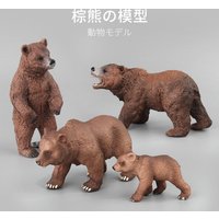 Realistic Simulated Mini Brown Bears Model Solid Simulation Animals The Family of Brown Bear Action Figures Toys For Xmas Gift