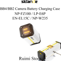 Sidande BB4/BB2 Camera Battery Charger Fast Charging Portable Storage Case For NP-FZ100/LP-E6P/EN-EL15C/NP-W235