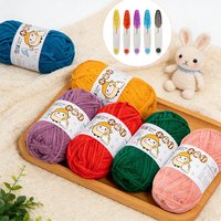 4 Rolls of Polyester Yarn + 1 Pair of Small Scissors in Random Colors for DIY Knitting Bags/Scarves/Sweaters/Dolls