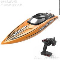 Vector SR80 Pro 80 cm 44mph Super High Speed Remote Control Boat Auto Roll Back Function Metal Hardwares 798-4P PNP ARTR or RTR