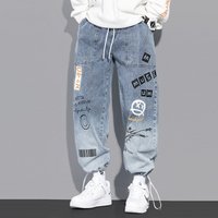 Hochwertige Modische Herren Cargo-Hosen Hip-Hop Trend Streetwear Jogging-Hosen Herren Lässige Elastische Taille Herrenbekleidung Hosen
