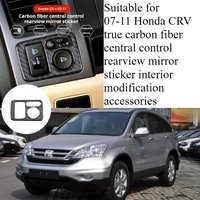 For 2007-2011 Honda CR-V Genuine Carbon Fiber Dashboard Rearview Mirror Cover Interior Modification Accessories