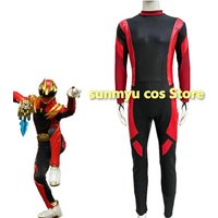 No.1 SENTAI GOZYUGER bodysuits Cosplay Costume Custom Size Halloween