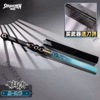 Arknights YI Prop Knife Mascot Cosplay Costumes Props Figurine Game Character Accessories Stage & Dance Wear Comic-con Ornaments
