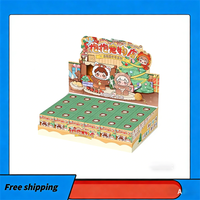 Pop Baobao Pet Store Christmas Carnival Cute Grain Blind Box Cute Doll Blind Bag Handmade Desktop Ornament Gift