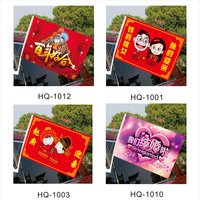 Custom car Window flag 30x45cm any logo any national flag Car flag Logo Printed Car Flags Country Mini Car Flag with flagpole