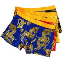 4pcs/set Men Underwear 3D Pattern Sexy Underpants U-shaped Convex Pouch Fashion Boys' Panties New Style Boxershorts Men