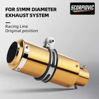 Motorcycle Exhaust Pipe 51mm Universal Caliber Golden Refit High Quality Lossless Installation Muffler Link Pipe