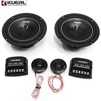 Car Audio Upgrade Front Door Dual-Channel Speakers 6.5-inch Kit DC-12V RMS 40W Speaker System