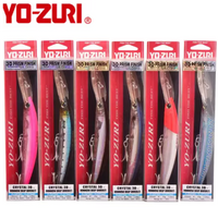 YO-ZURI Japanese Deep Diving 4m 6m Fluorescent Night Fishing Wooden Shrimp Squid Trolling Minnow Imitation Fake Bait