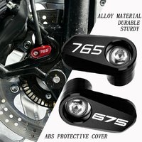 For Triumph Street Triple 765 RS /S/R 675 daytona Trident 660 New Motorcycle Aluminum wheel ABS Sensor Guard Protection Cover