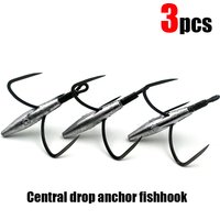 3Pcs Center Weight Snagging Hooks - Heavy Weighted Jumbo Treble Hooks - Force Hookup Fishing Gear Essential Pro Tackle