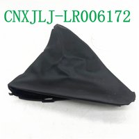LR006172 For Freelander 2 L359 3.2 2.0T 2008 2009 2010 2011 2012 2013 Left-Hand Drive Only Car Handbrake Dust Leather Cover