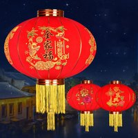Diameter 38cm Red Flocking Cloth Lantern Outdoor New Year Chinese Spring Festival Decoration Christmas Lantern For Home Decor
