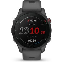 a Garmin Forerunner 255 Triathlon Marathon Track and Field Training Professional Running, smartwatch