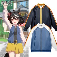 3D Uma Musume Pretty Derby Kitasan Black Cosplay Baseball Jacket Women Bomber Jacket Stand Collar Zipper Baseball Uniform