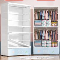 Plastic Clothes Rack Children Wardrobes Storage Closet Bedroom Children Wardrobes Baby Szafa Na Ubrania Home Furniture MR50CW