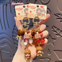 New Genuine Mengqiqi Pendant Diy Mobile Phone Chain Cute Little Nose Couple Keychain Schoolbag Pendant Girl Birthday Gift