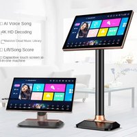 2026 Voice Dual System Jukebox Home KTV Capacitive Screen All-in-one Machine Karaoke Jukebox Audio English Multi-language