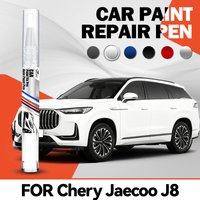 Car paint repair pen For Chery Jaecoo J8 acrylic paints automotive paint repair automotive accessories car detailing tools